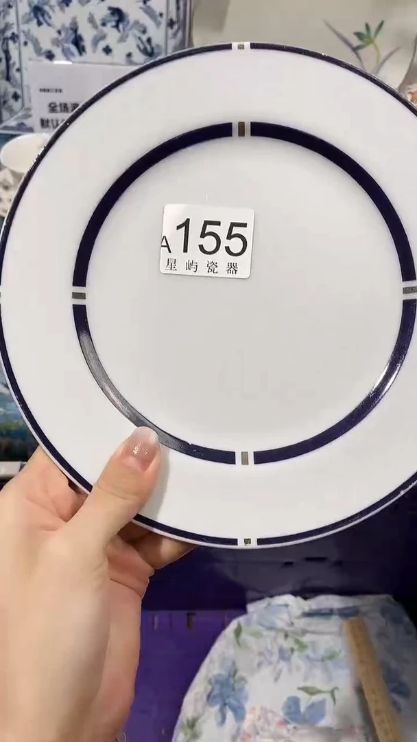 瓷片雪*闪购满25包邮，不够可延发