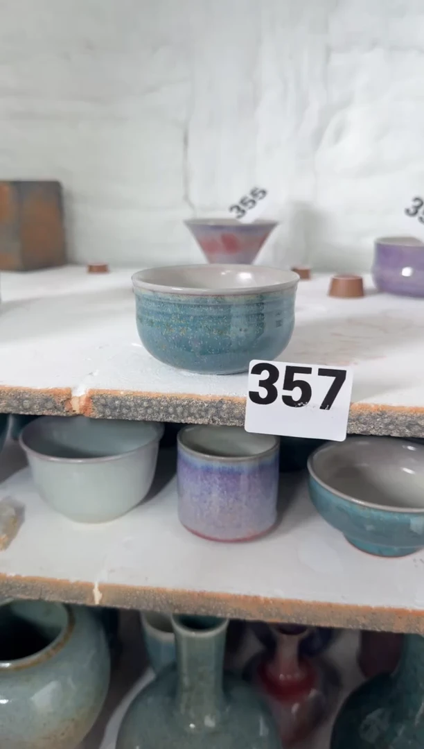 【闪购商品】杯子357号 全品 原矿釉
