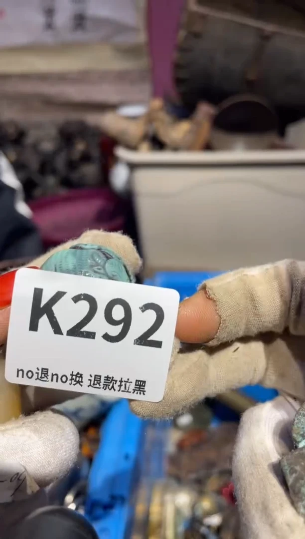 瓷片独****…表姐直播所见所得