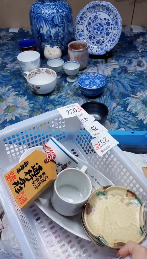 瓷片饮****?向 饮一杯为谁