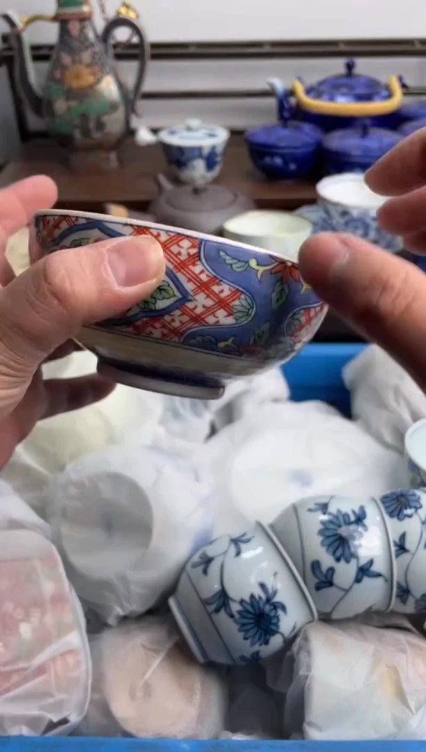 【闪购商品】瓷片608-D-2月2日满20包邮