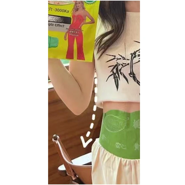 【卖假贴是狗】新款五福贴升级款