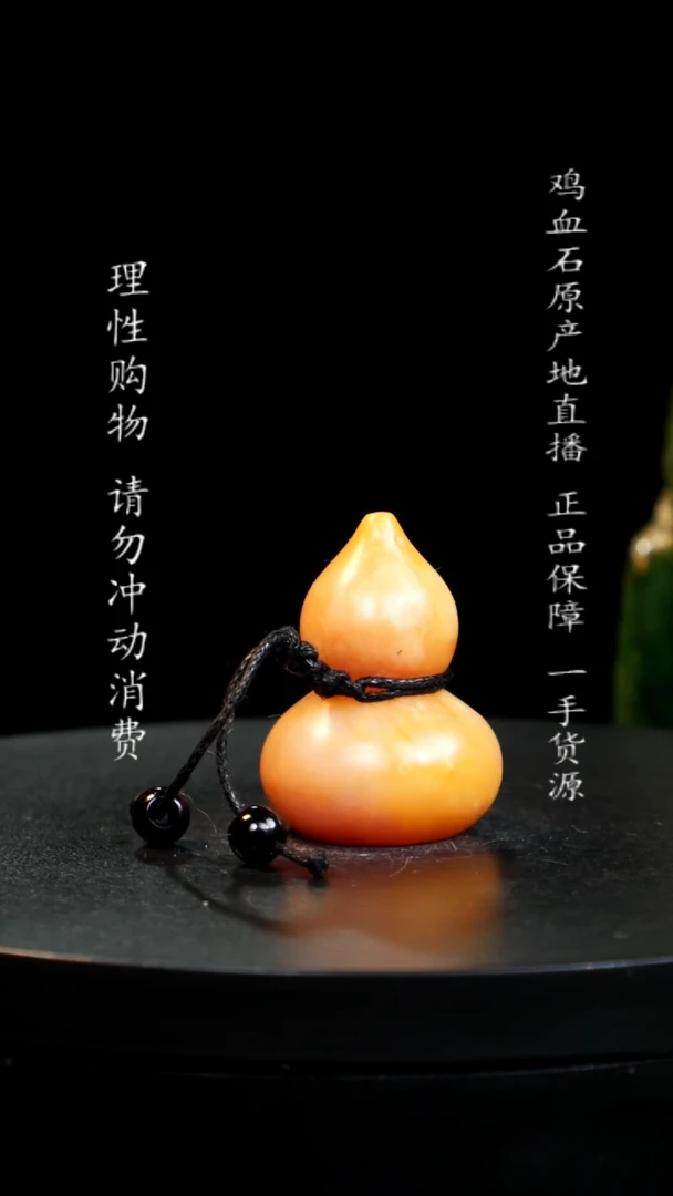 【闪购商品】昌化石印章印章印章