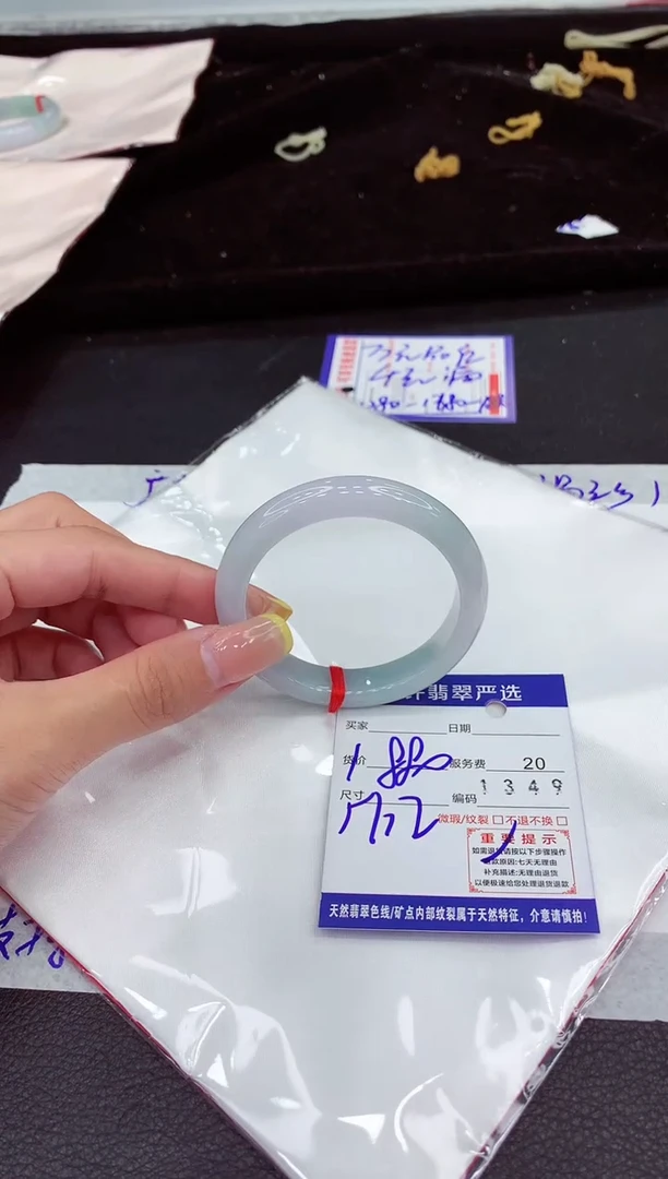 未镶嵌手镯翡翠1111111111111