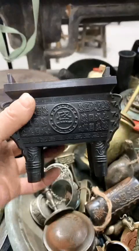 【闪购商品】一物一拍编号四足方鼎