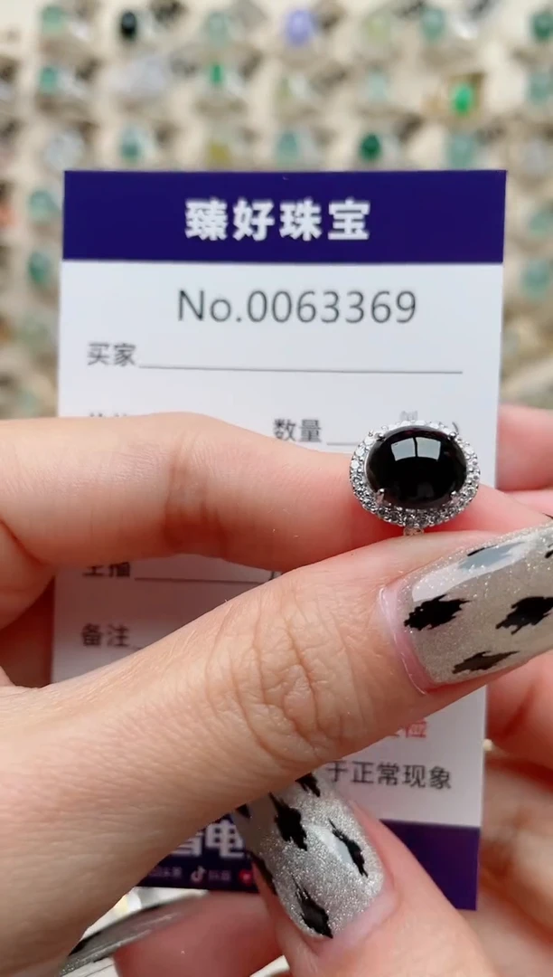 【闪购商品】翡翠戒指银S925镶嵌..........