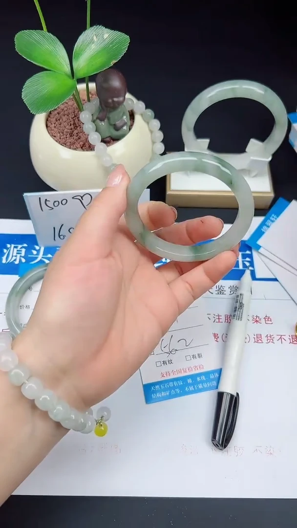 未镶嵌手镯石英质玉47-56/57