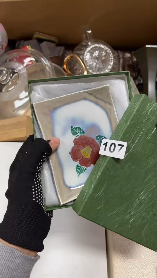 瓷片?***谜107中古商品谨慎参拍