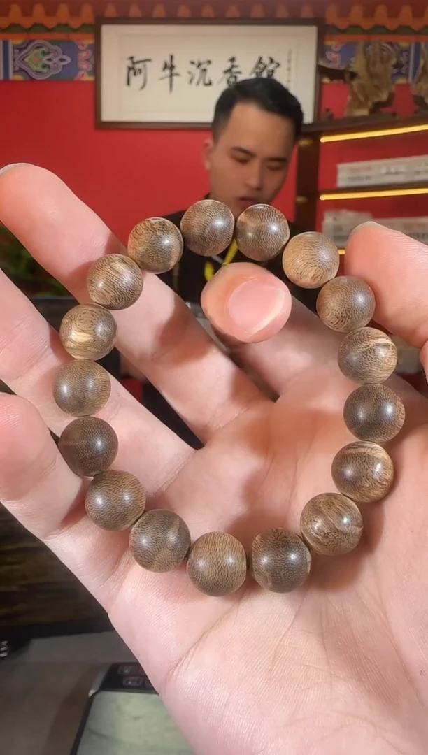沉香手串E65泰国登流眉多样性发一