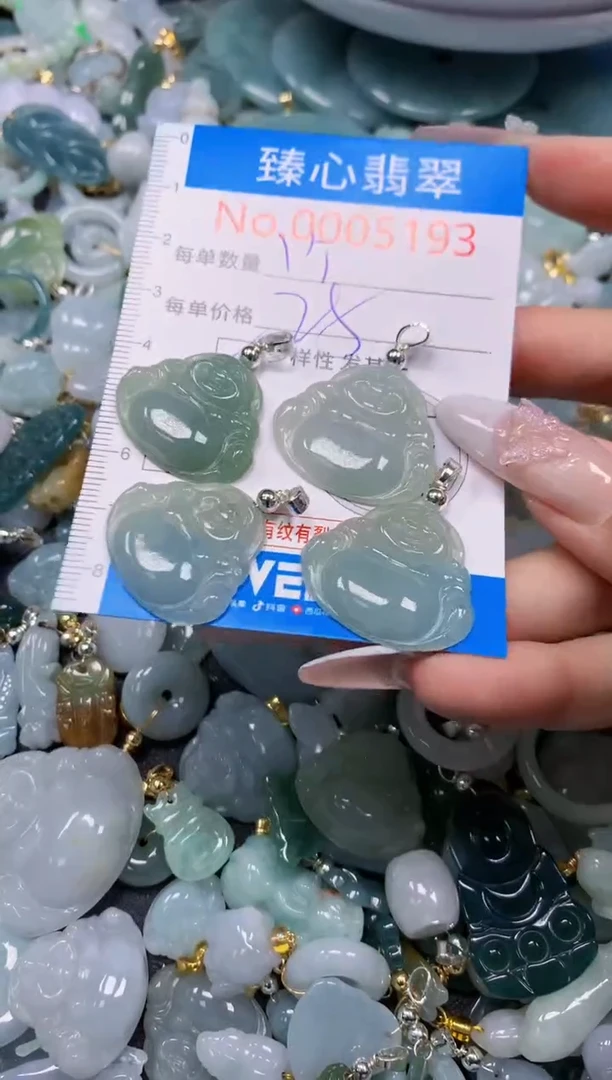 翡翠未镶嵌颈饰多样性发其一5193