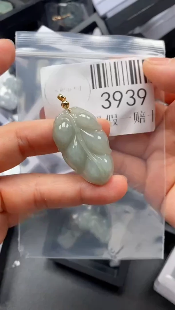 翡翠未镶嵌吊坠(不含链)3939