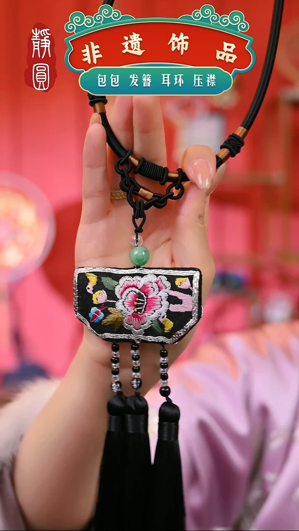 【闪购商品】织绣黑色牡丹盘银项圈