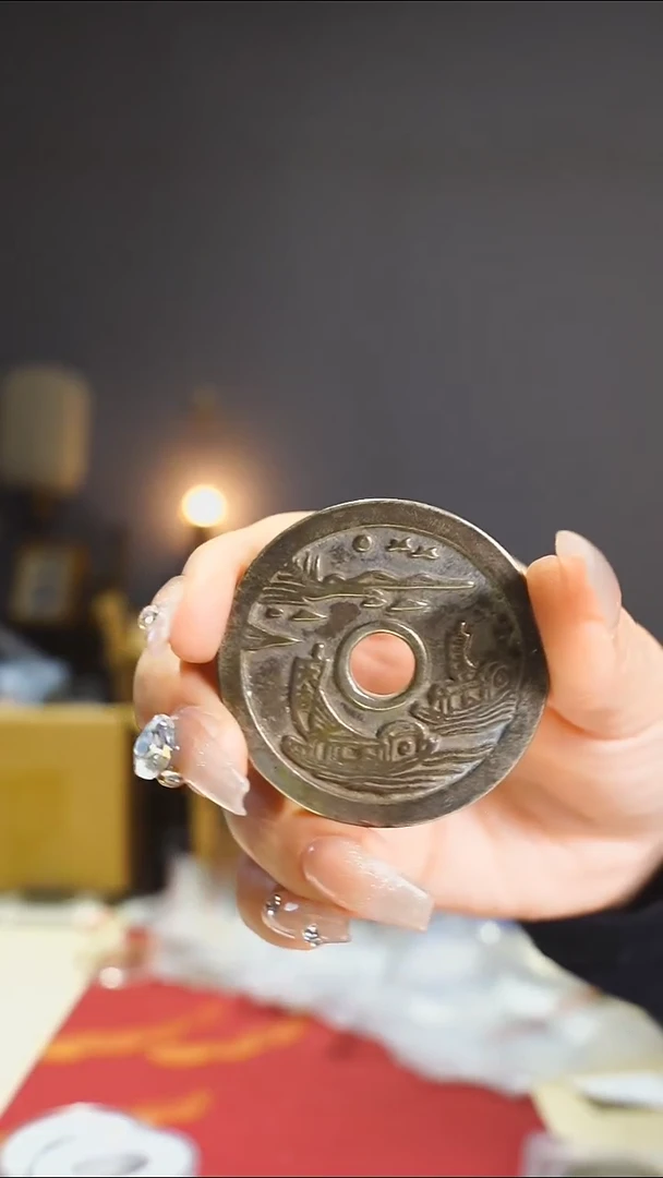 【闪购商品】铜老白铜一帆风顺花钱/8446