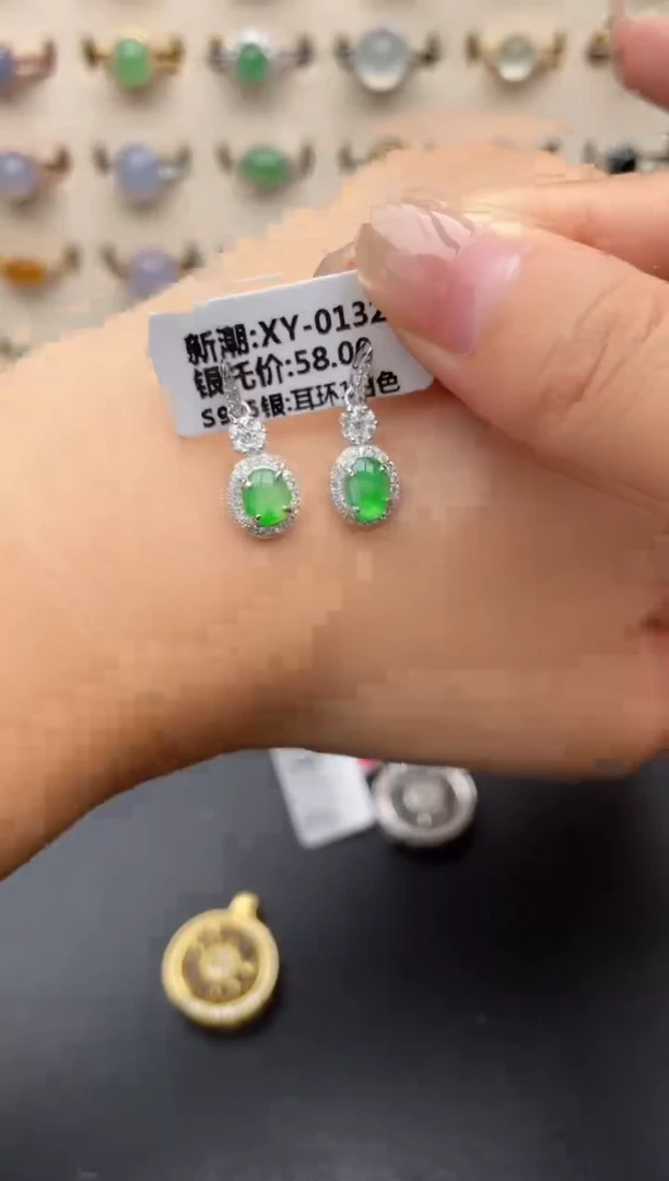 银S925镶嵌戒指翡翠一物一证一礼盒