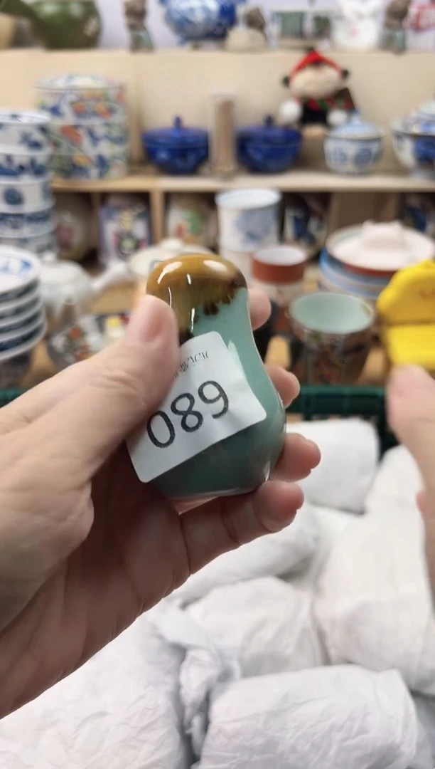 心**水你好你好你好680