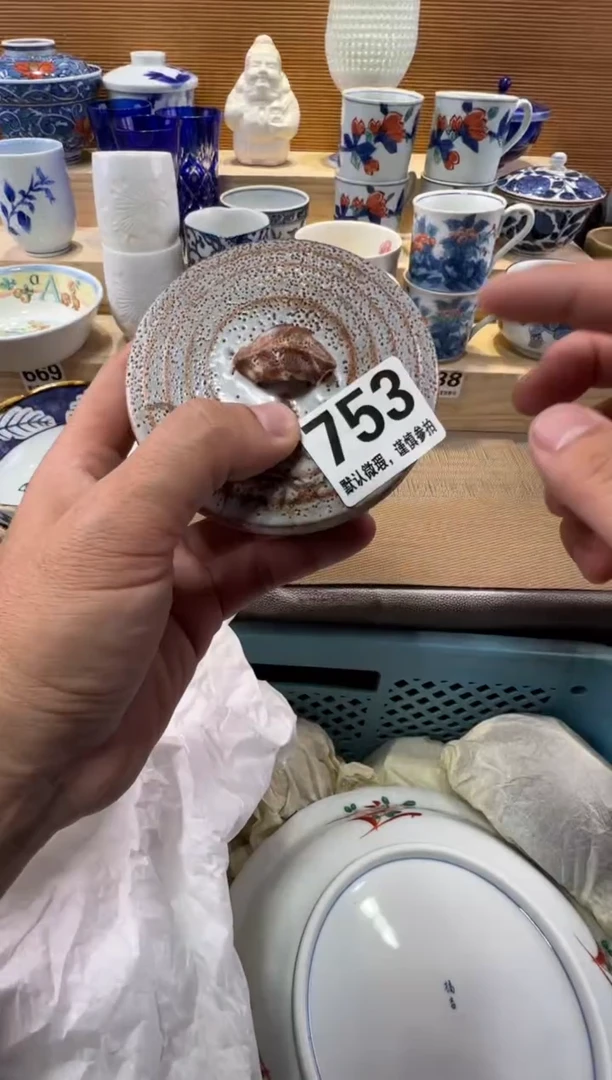 碧***阳瓷器瓷器瓷器瓷器瓷器瓷器瓷器
