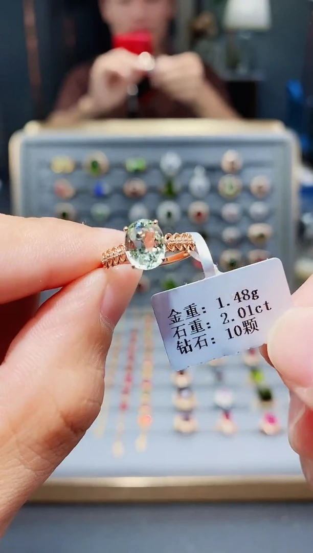 18K金镶嵌戒指碧玺2.01.