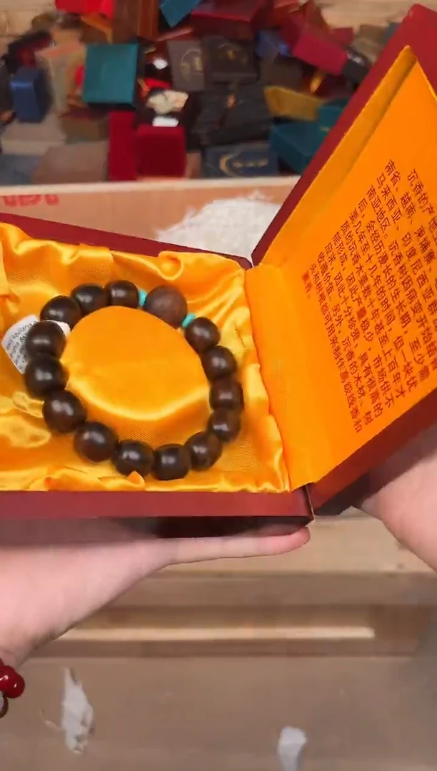 见禧甄选闪购商品V无礼盒