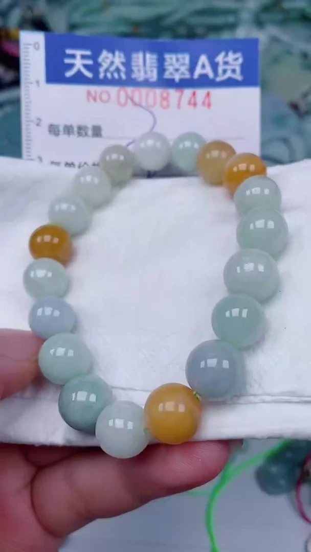 翡翠未镶嵌颈饰00008744