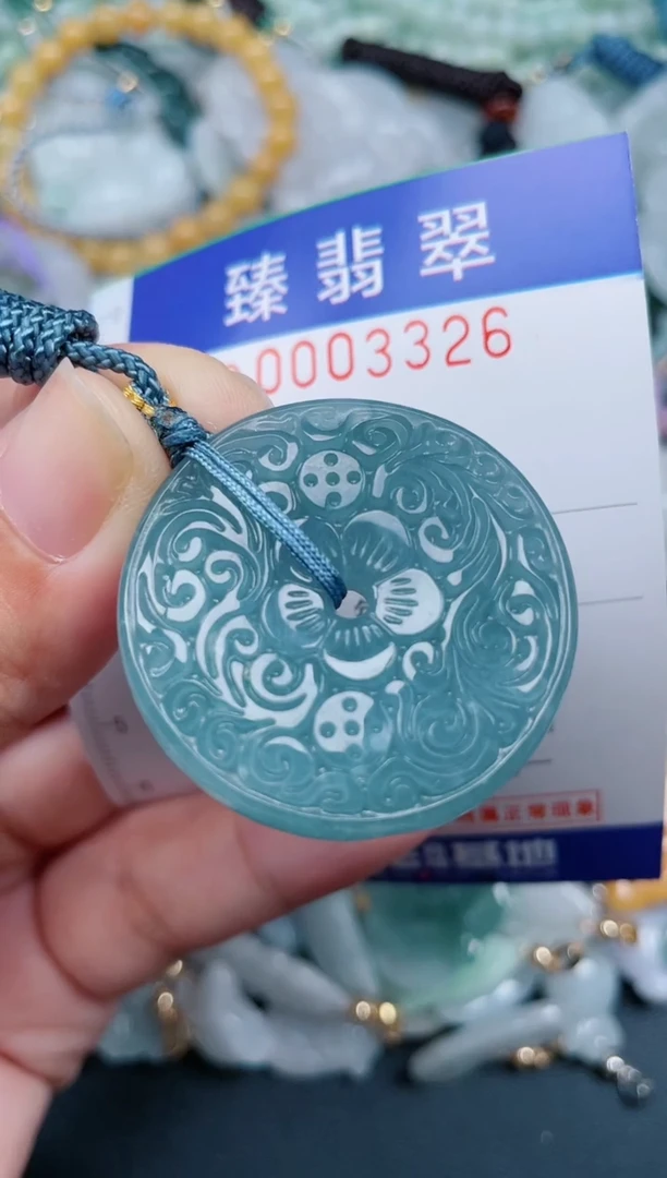 翡翠未镶嵌颈饰.0003326