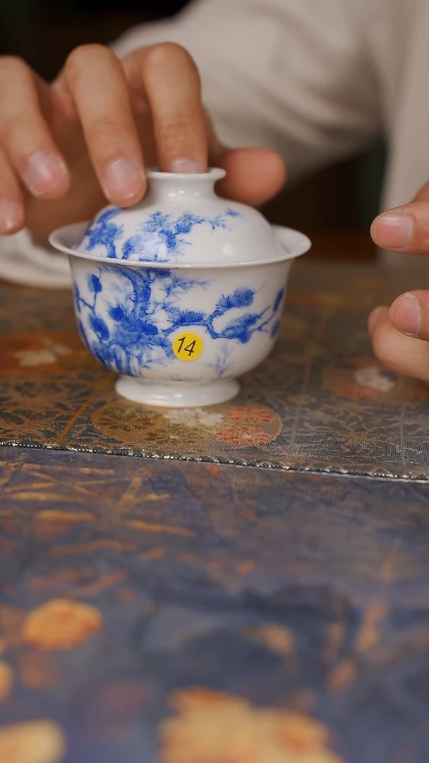 【闪购商品】杯【微微瑕】韵野松竹梅盖碗14号