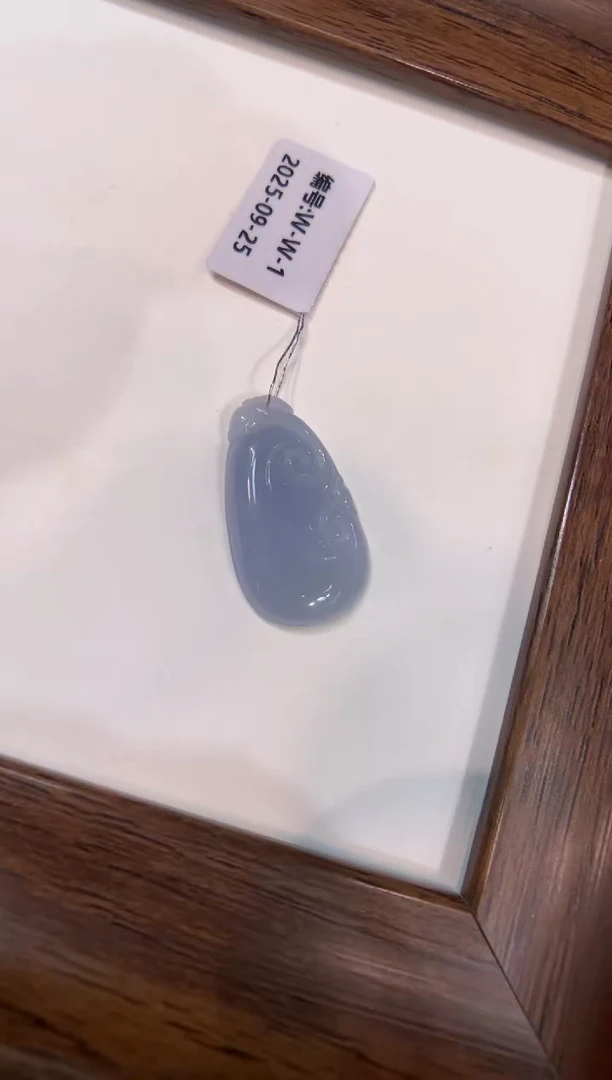 颈饰未镶嵌翡翠如意