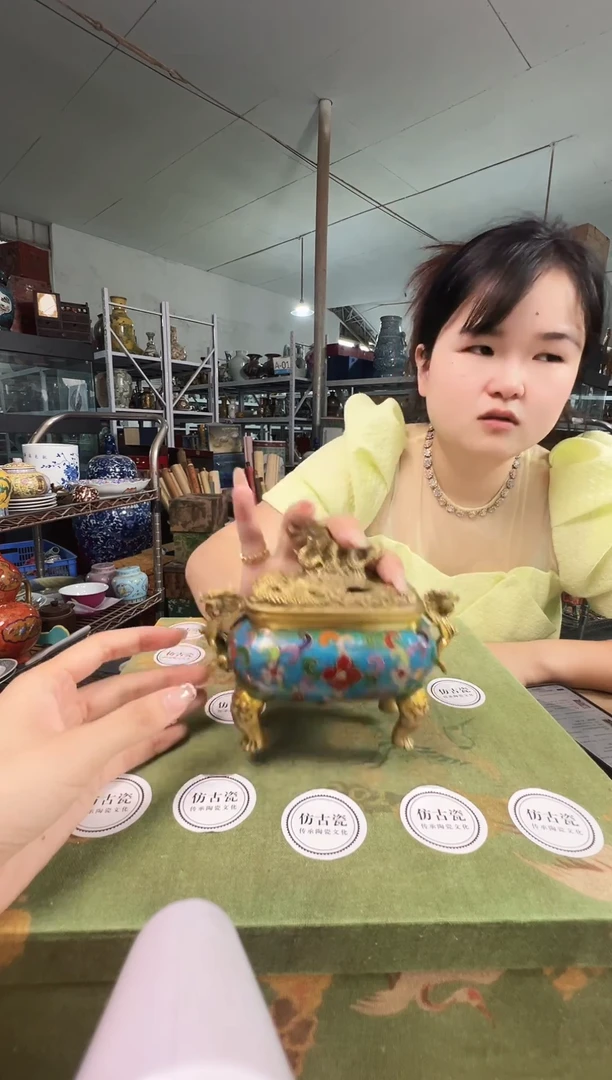 陶瓷0000000000000000145