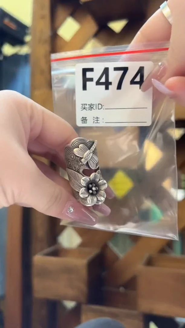 无925银提*戒指