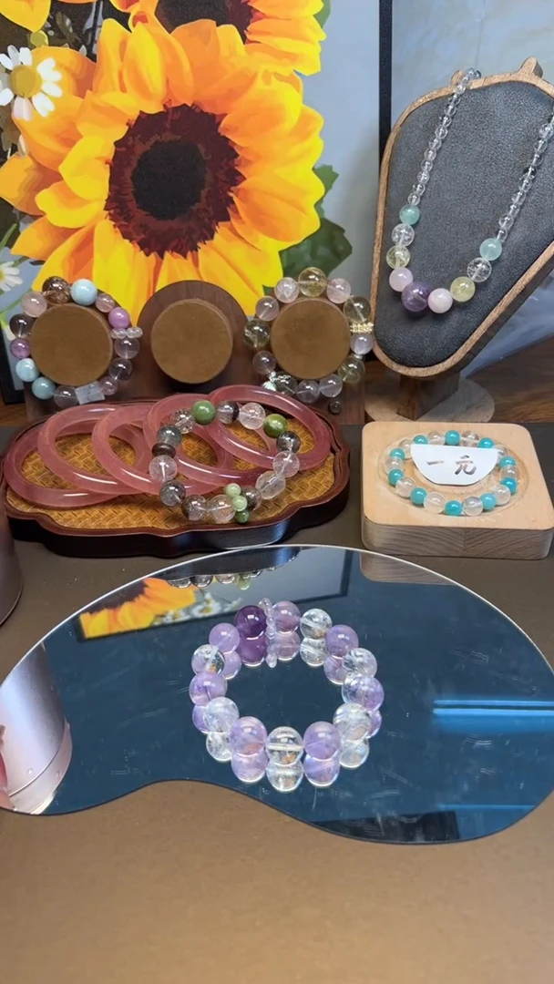 未镶嵌手链水晶1