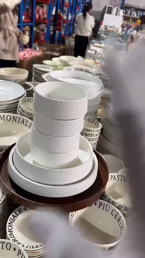 陶瓷6件套 高尔 微瑕凑满20元包邮