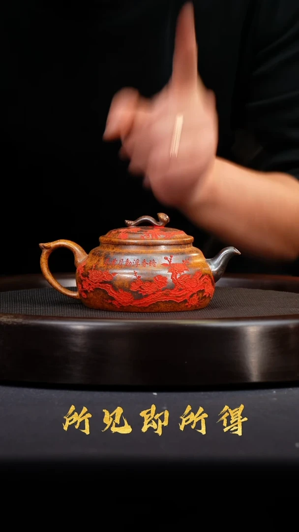 茶壶紫砂宜兴原矿紫砂壶