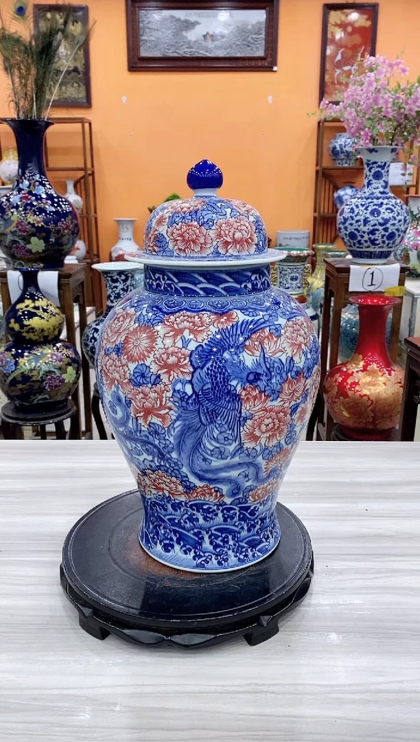 摆件青花釉里红凤凰将军罐+旋转底座