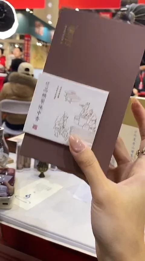 香篆1珍品鹅梨帐中香盘香2H/40盘