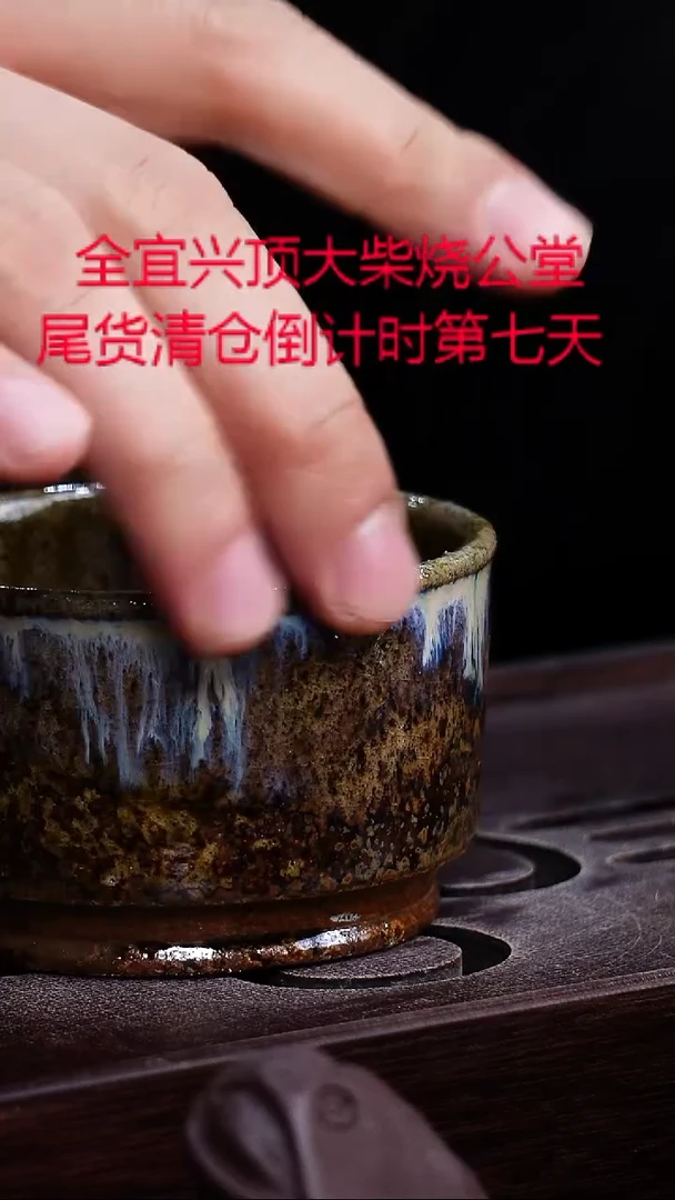 茶壶紫砂宜兴紫砂柴烧