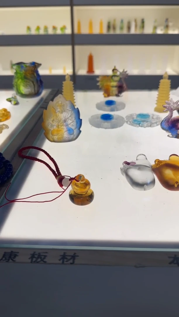 手工艺品琉璃葫芦挂件