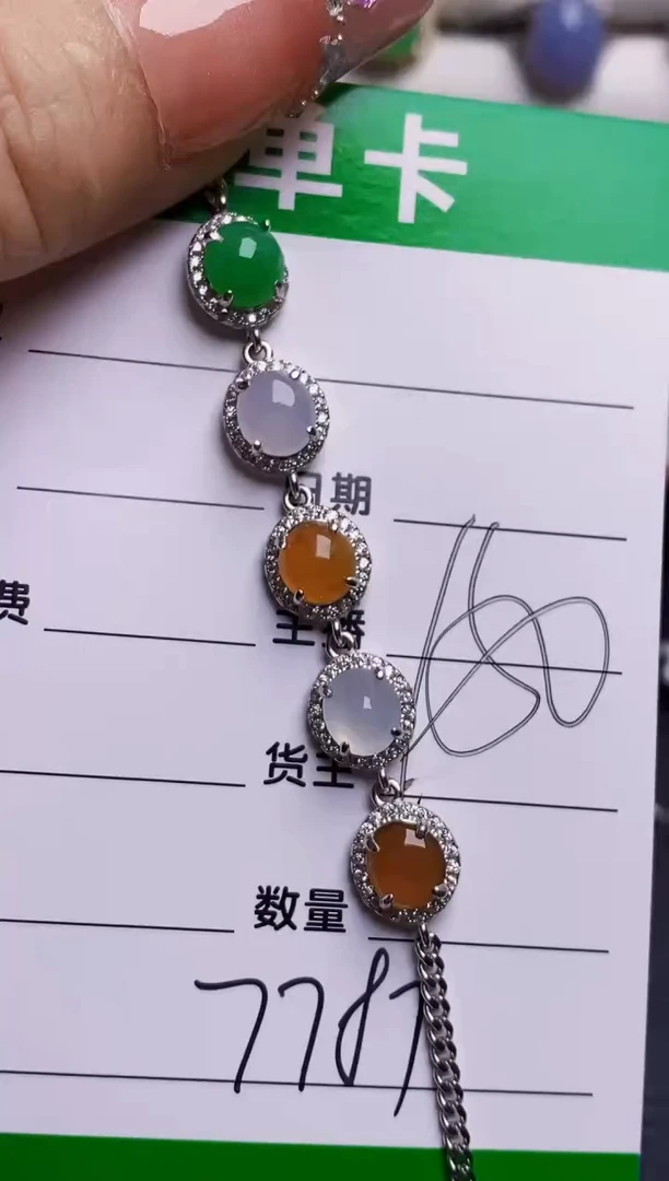 银S925镶嵌戒指翡翠7787