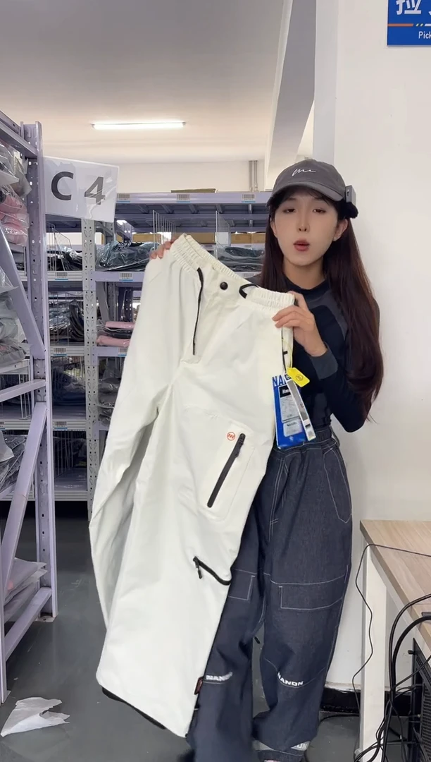 聚酯纤维雪裤 NC211 白色 l码