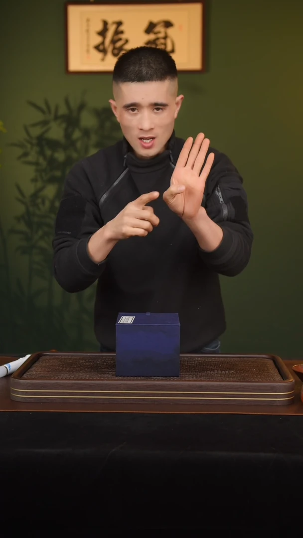 【闪购商品】宜兴原矿紫砂壶药盒子2