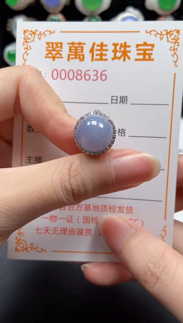 银S925镶嵌戒指翡翠8636
