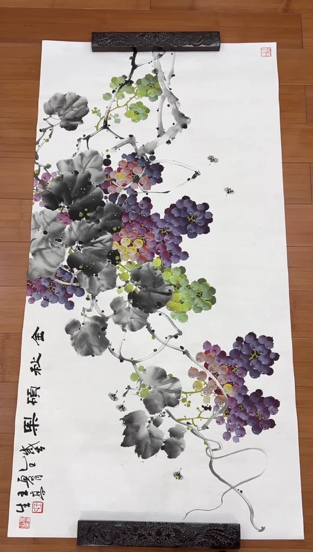 国画【福利，纯手工手绘】王高生葡萄横幅138*68