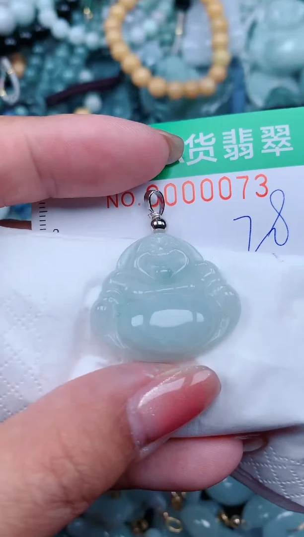 【闪购商品】翡翠颈饰未镶嵌.0000073