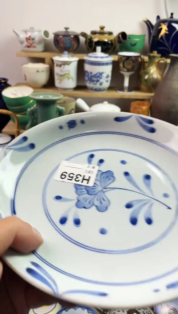 瓷片77777777777 H359