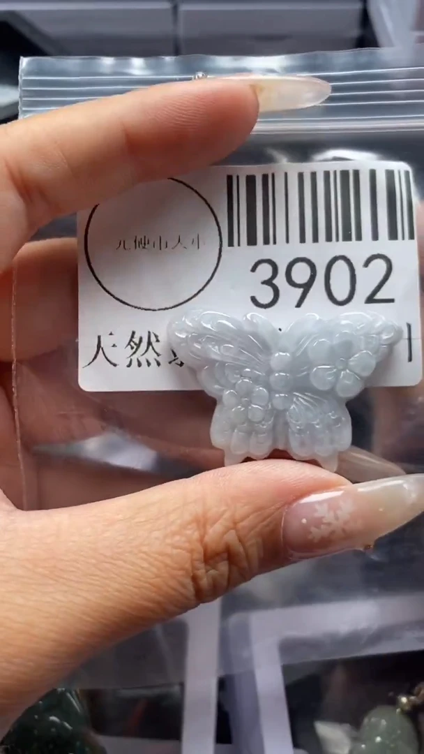 颈饰未镶嵌翡翠3902