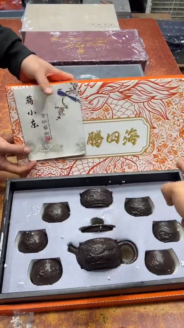 瓷片其他其他其他其他