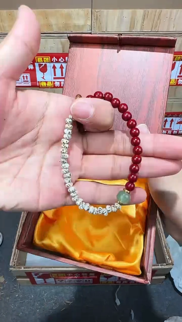 翎光合文玩精品手串-无礼盒-@@SP211