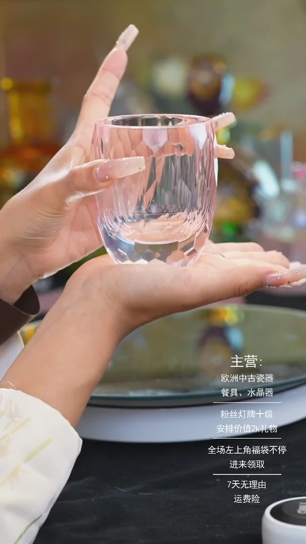 【闪购商品】陶瓷米多家中古美物如图所示7056