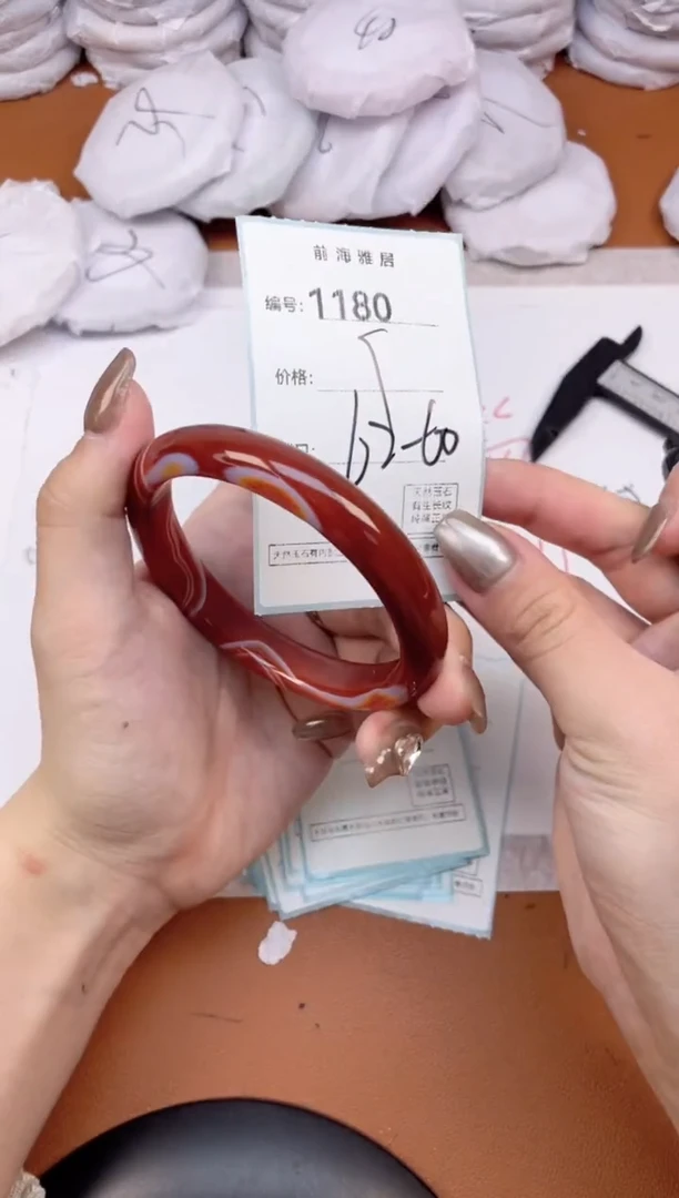 【闪购商品】玛瑙/玉髓手镯未镶嵌1180