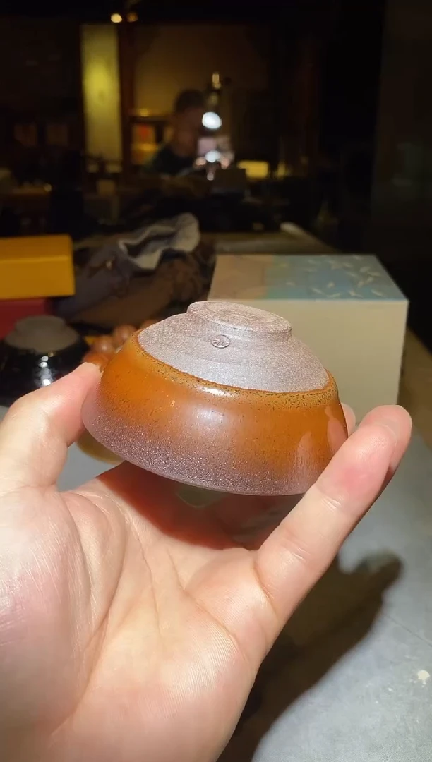 茶盏父亲节快乐3217