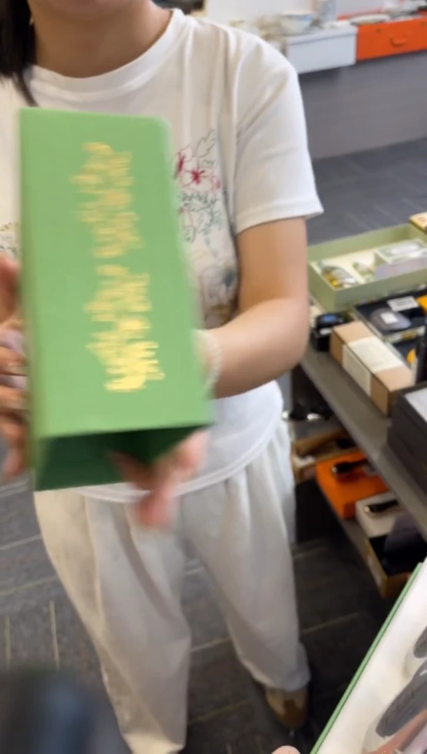 瓷片Z0193----------------