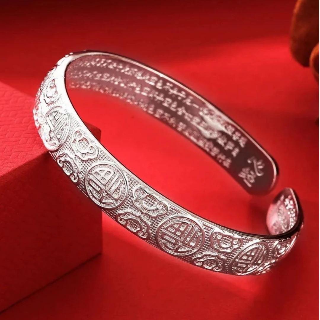 足银手镯 【H24】31g999.9百福心经手镯女款时尚百搭复古经典民族风